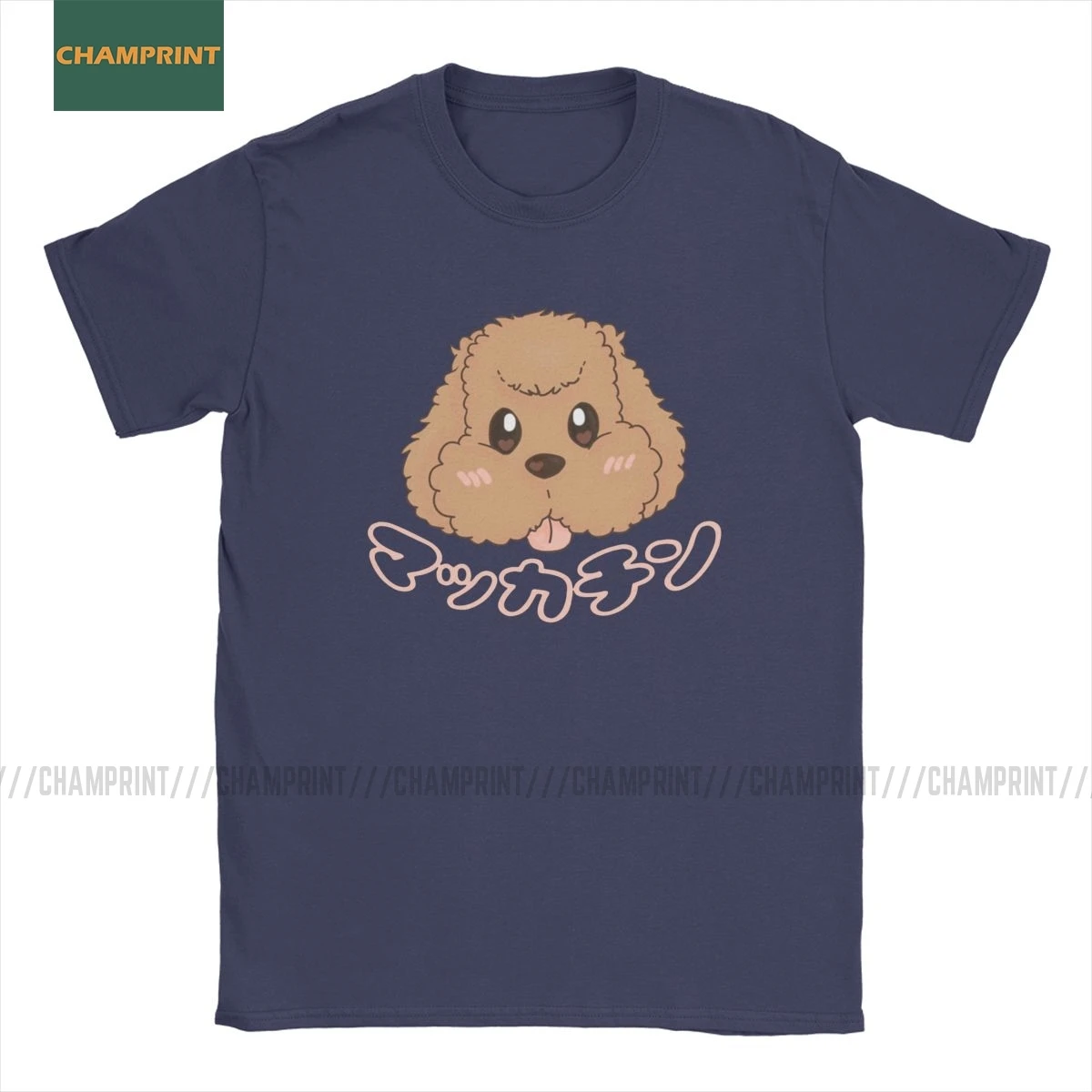 Футболка Woof To Make History Makkachin Yuri On Ice Мужская хлопковая футболка с круглым вырезом