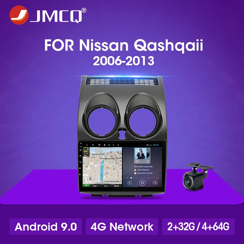 JMCQ Android автомобильный мультимедийный видеоплеер Радио для Nissan Qashqai 1 J10 2006 2013 GPS