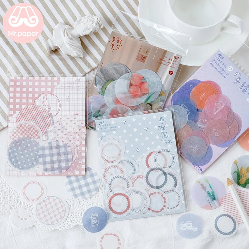 

Mr.paper 45Pcs/pack 4 Designs Little Lucky Circle Ins Style Scrapbooking Stickers Bullet Journal Decorative Stationery Stickers