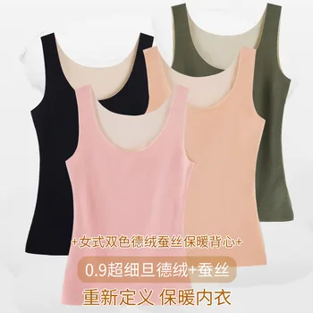 

Winter Double-side Hair Warm Vest Female Underwear Pyjama Femme Hiver Chaud Winter Underwear Women Vetemznt Femme Warm Clothing