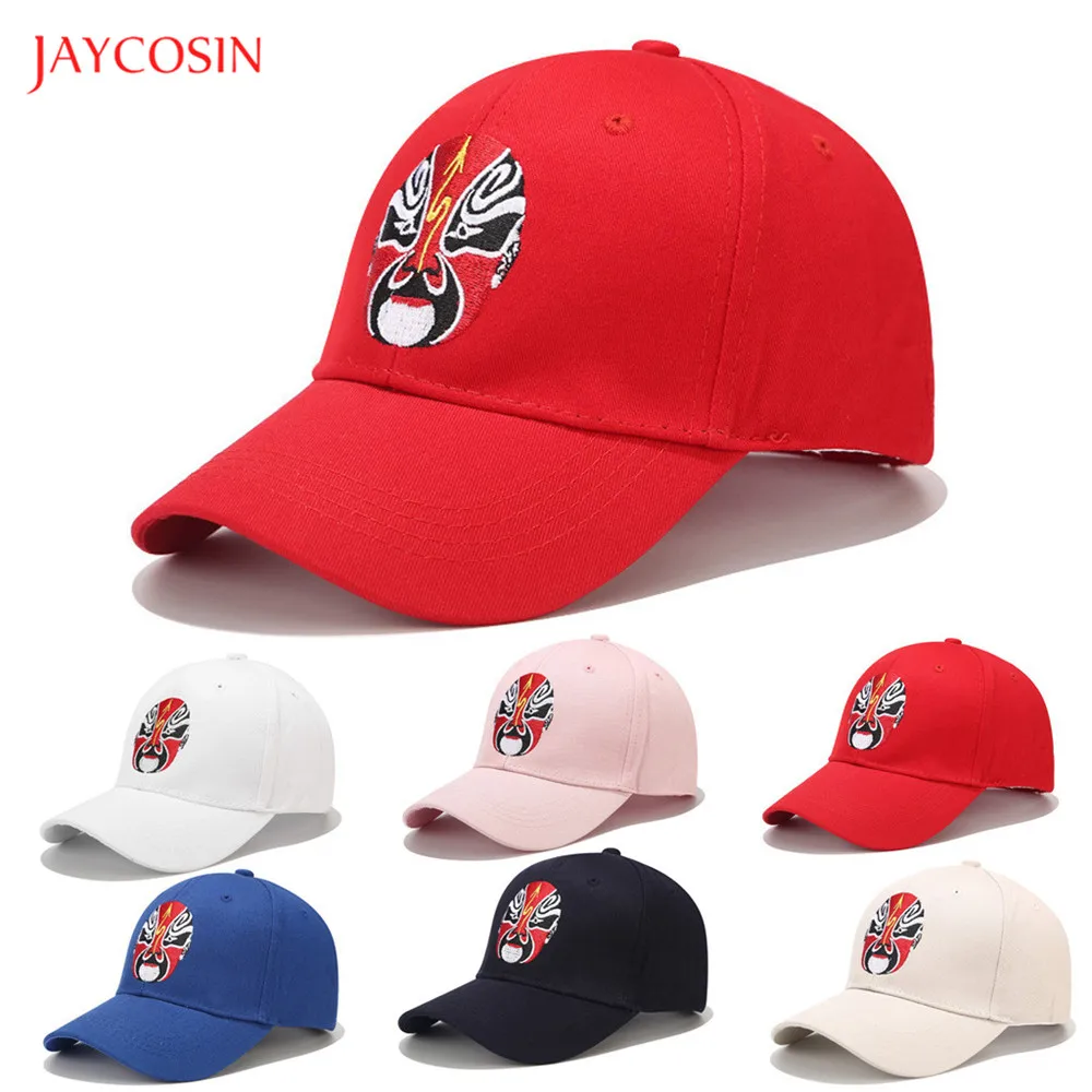 Joycosin винтажная Мужская Женская Бейсболка s Классическая Пекинская опера с вышивкой лица унисекс Кепка для бейсбола твердая уличная бейсболка