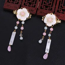 FORSEVEN Мода ретро розовый цветок Длинные кисточкой шаг встряхнуть шпильки зажимы Древний китайский Hanfu платье головные уборы украшения для волос