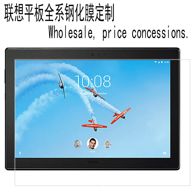 Подходит для lenovo A3500 A5500 A7600 закаленное стекло A7a8-50a10-70 фиолетовый экран из закаленного стекла