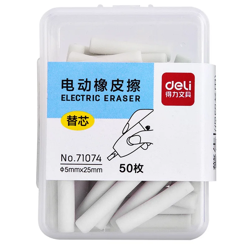

Deli 71074 Rubber Eraser for Heart Students Polished Clean Creative Learning Supplies Electric Eraser Refill