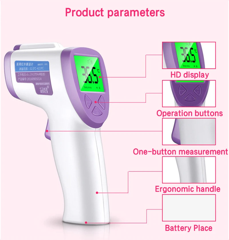 Горячая инфракрасная термометр для тела Детский Электронный термометр бесконтактный Тип Термометры для детей