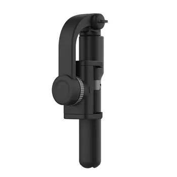 

Single-axis Stabilizer Bracket Intelligent Anti-Shake Head Self-Timer Tripod Camera Tripod Phone Holder clip stand