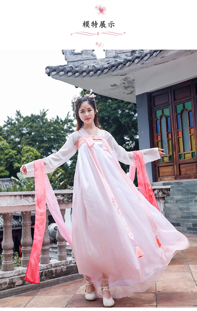 Hanfu сказочное платье, Древний китайский народный танец, традиционное китайское женское платье ханфу, костюм принцессы Цин, праздничное платье для косплея, DL4463