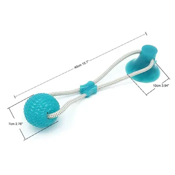 Dog Interactive Suction Cup Push TPR Ball Toys Elastic Ropes Dog Tooth Cleaning Chewing Playing
