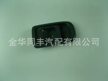 

Chang 'An lei meng CM7 Front Door Inner Handle Front Door Inner Handle L/R Genuine Product