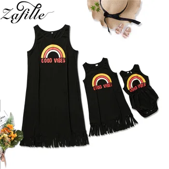 

ZAFILLE Mommy and Me Clothes Rainbow Bridge Good Vibes Tassels Deco Tank Dress Mother Daughter Dresses Family Matching Clothes