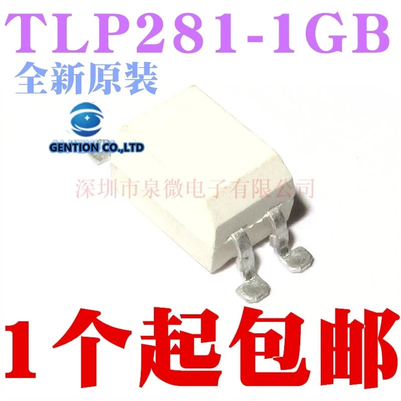 

10 шт. TLP281-1 ГБ silk-screen P281 фотоэлектрический соединитель SOP4 в наличии 100% новый и оригинальный