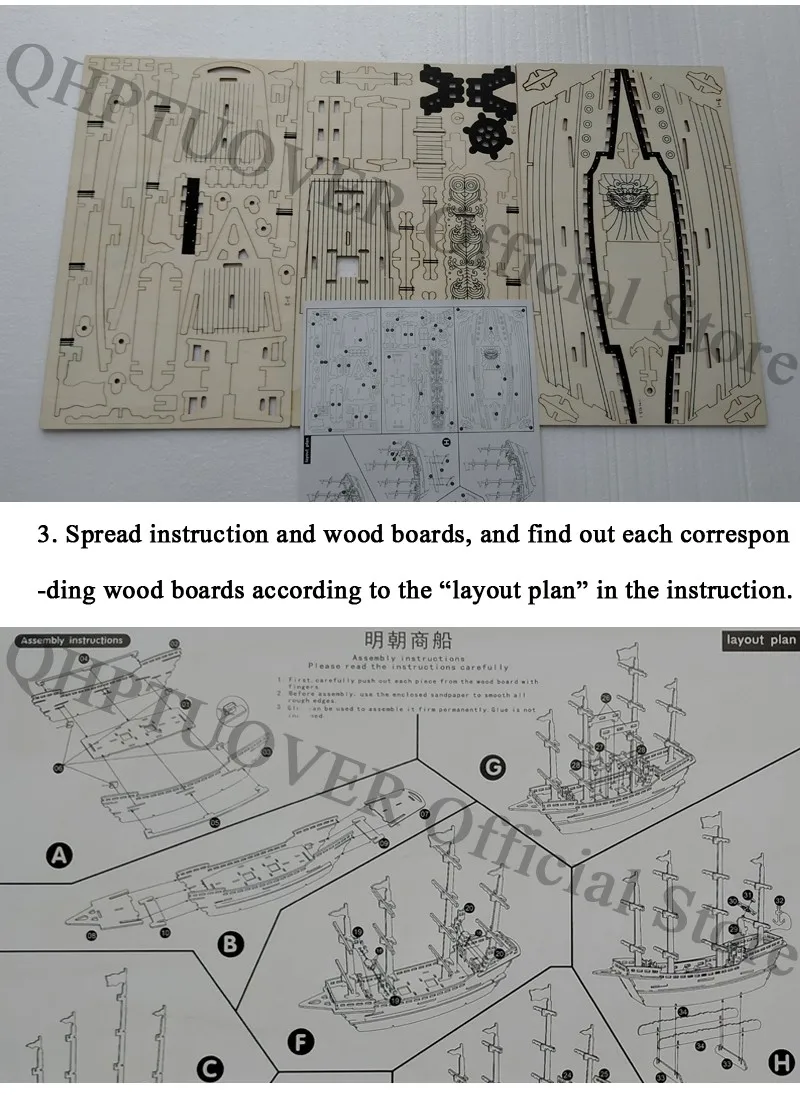 instruction-2