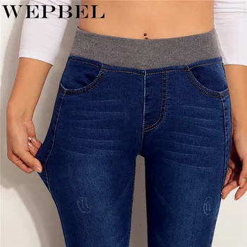 

WEPBEL Women's Fashion Loose Casual High Waist Jeans Elastic Waist Cowboy Feet Pants Pencil Pants Plus Size XS-7XL
