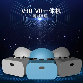 

Free shipping Virtual reality glasses vr Multifunctional head-mounted 3D glasses HD gaming helmet Anti-fog HD screen