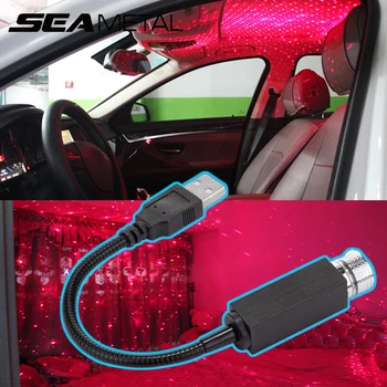 

SEAMETAL Car Roof Star Light Interior Mini Laser USB Lamp Auto Starry Atmosphere Ambient Projector Lights Car Decoration Lamp