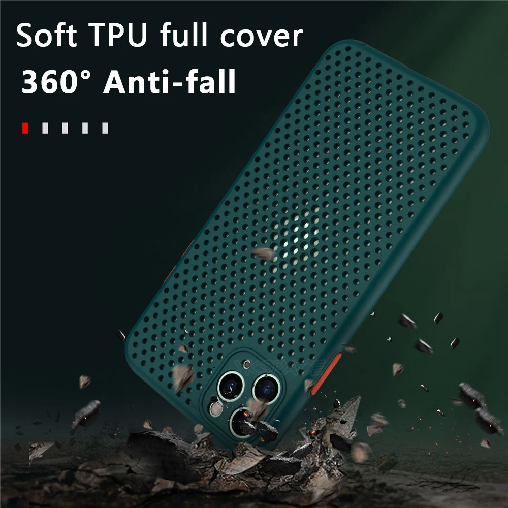 Breathable Mesh Heat Dissipation TPU Phone Case