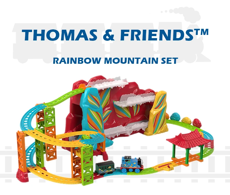 2019 Thomas and Friends