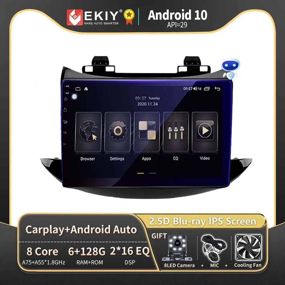 EKIY Autoradio Android 10 For Chevrolet Tracker 3 2013 - 2020 Car Radio Multimedia IPS QlED Navigation GPS BT no 2din 6+128G | Автомобили