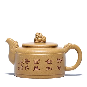 

150ML Yixing kung fu teapot ore mud duan handmade zisha kettle drinkware