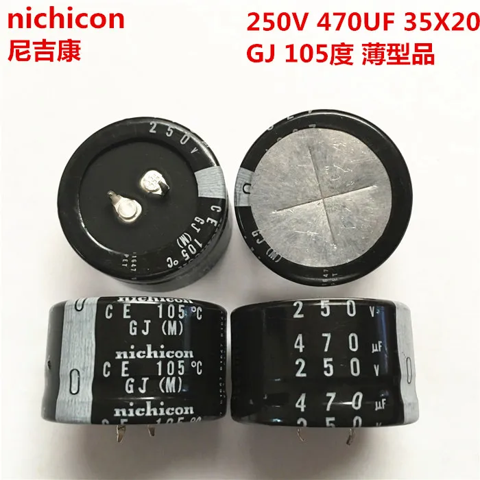 Защелкивающийся конденсатор PSU Nichicon GJ 35x20 мм 470 мкФ 250 В 2 шт./10 шт. | Электронные