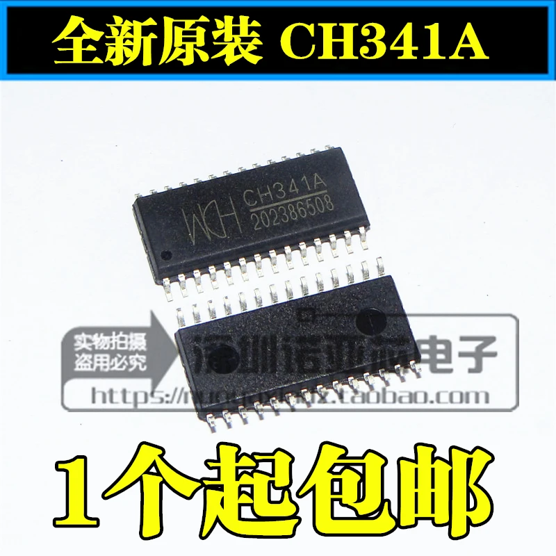 10 шт./лот CH341A CH341 SOP28 USB Серийный чип