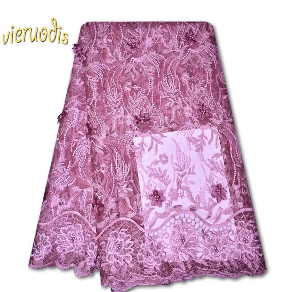 5 ярдов африканская чистая кружевная Новая африканская кружевная Лента 3D аппликация Горячая дрель сетка ткань