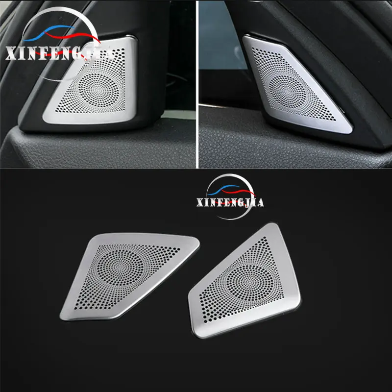 

For BMW 5 Series F10 11-16 2x Stainless Front Door High Speaker Panel cover trim