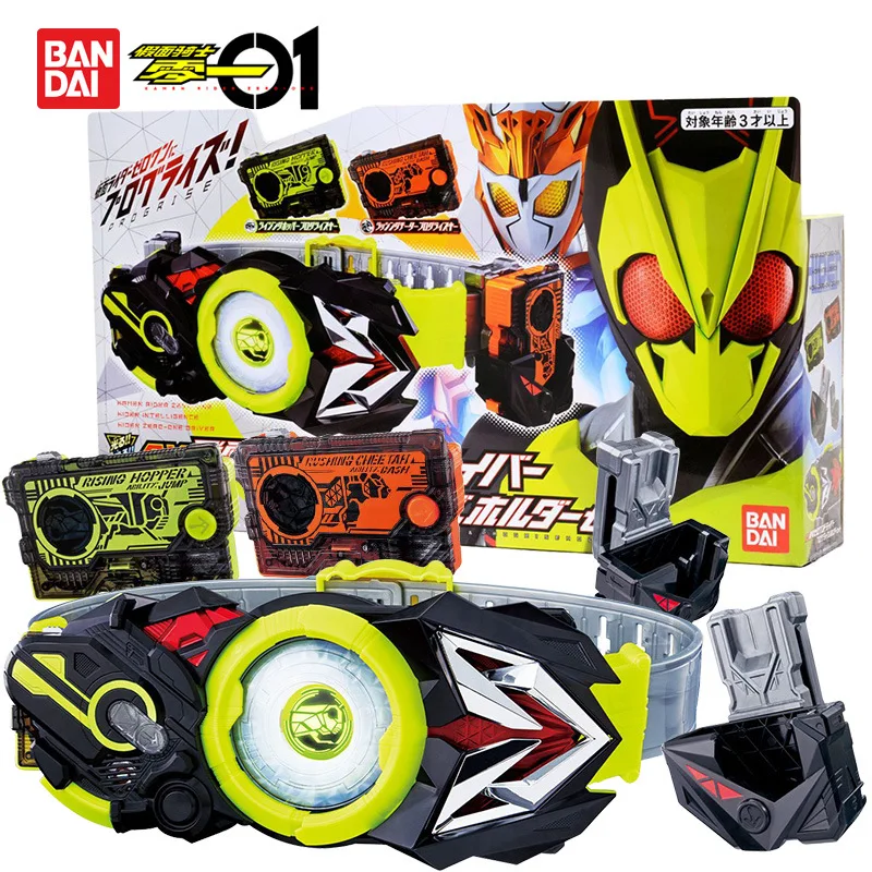 

Bandai Mask Knight 01 DX Shapeshifting Robot Storage Box Belt Weapons Set Soft Silcone Figure Doll Toy Agent Version