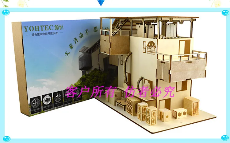 Bokeqiang деревянные головоломки игрушки деревянная модель 3D Детские стерео DIY головоломки образовательные