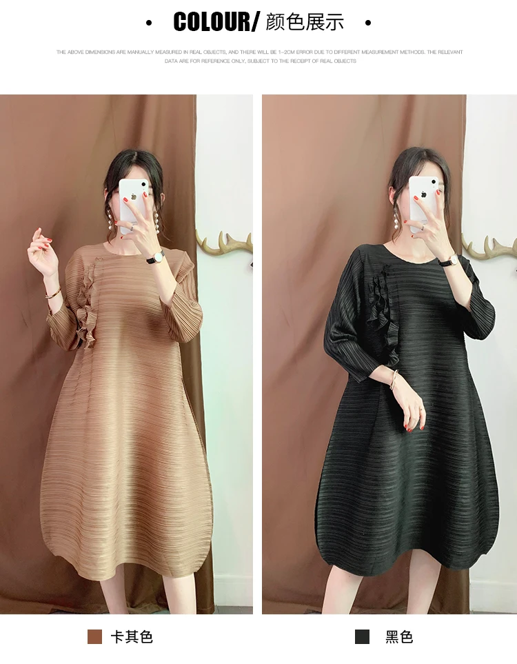 Miyake плиссированное платье новые осенние элегантные оригинальные дизайнерские свободные женские платья до середины икры с круглым вырезом Плиссированные однотонные женские платья
