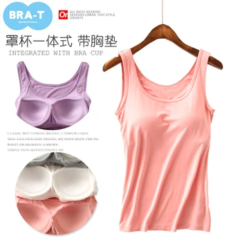 

Modal tank top with chest cushion, small suspender, women's cotton solid color inner wear and bottoming, one-piece bra free top,