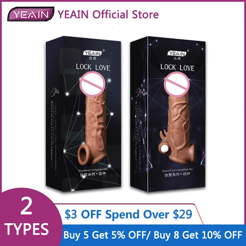 Silicone Penile Condom Expander Expands Male Chastity Toys Lengthen Cock Sleeves Dick Socks Reusable Condoms Big Dildo Strapon | Красота и