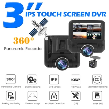 

Car DVR Camera 360 Rotatable Fisheye Lens 3 inch Touch Screen GPS Logger G-sensor Dash Cam with Rear View Camera 9x9x3cm
