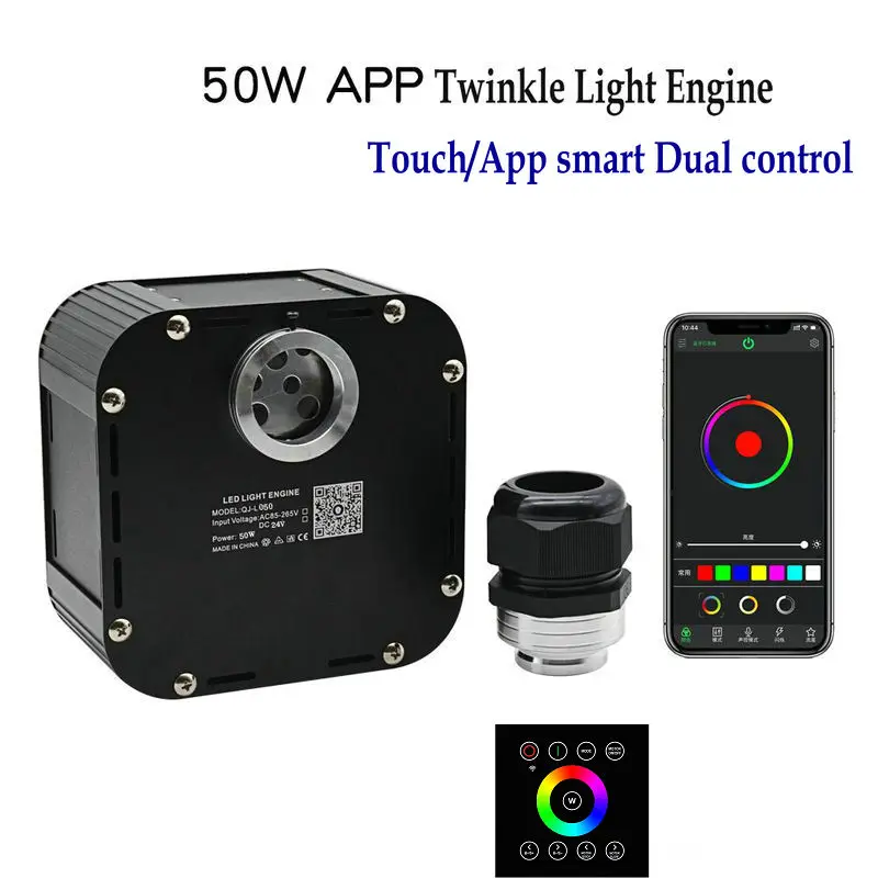 20200317153110_副本