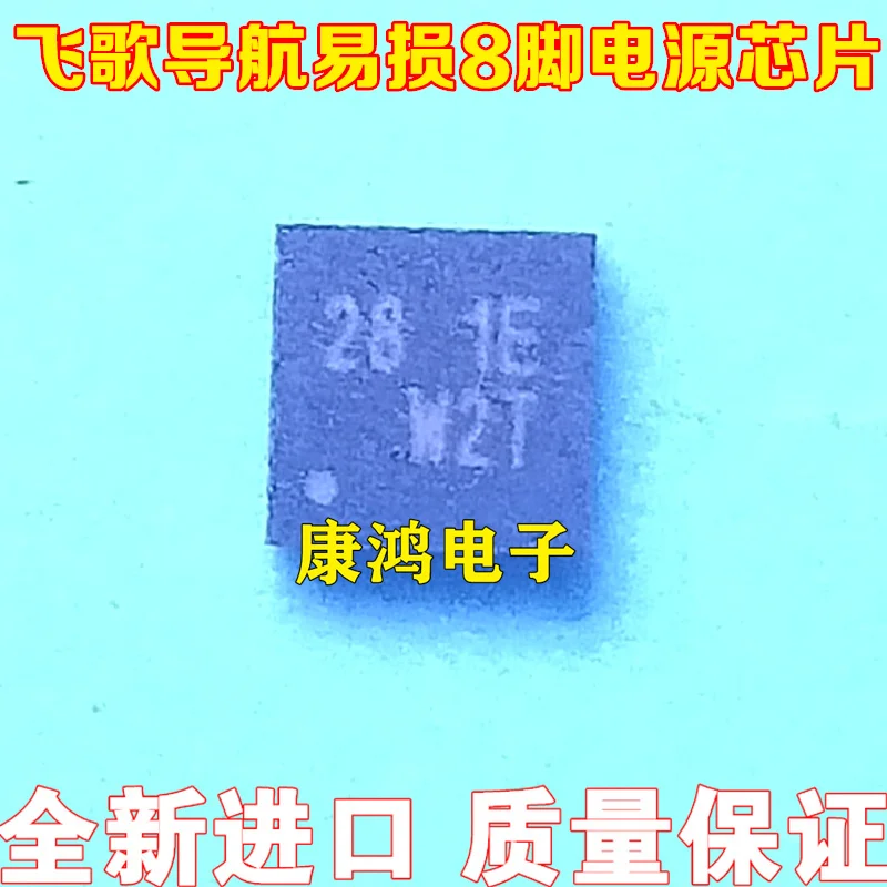 

Оригинал 5 шт./RT8064ZQW 28 FA 28 FC 28 FX QFN