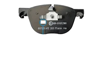 

CAPQX 4pcs/set Auto Front Brake Pad (Disc Brake) Pad Kit PA5764 For Toyota Camry Fortuner Prado N2S Tacoma
