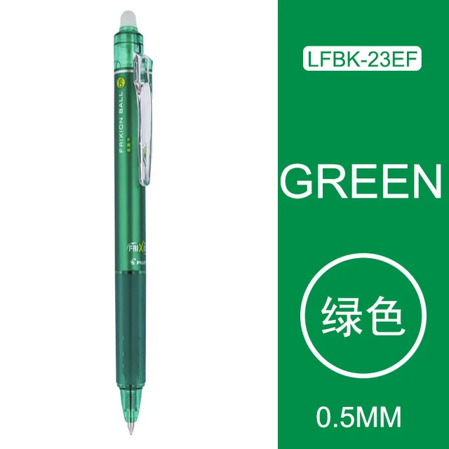 PILOT FriXion стираемая гелевая ручка LFBK-23EF/23F 6 шт 0,5 мм/0,7 мм много цветов школьные и офисные канцелярские принадлежности - Цвет: 05mm Green