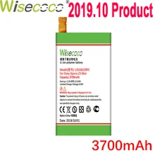 WISECOCO 3700 мАч LIS1561ERPC Батарея для sony Xperia Z3 компактный Z3c мини D5803 D5833 для C4 E5303 E5333 E5363 E5306 чехол для телефона