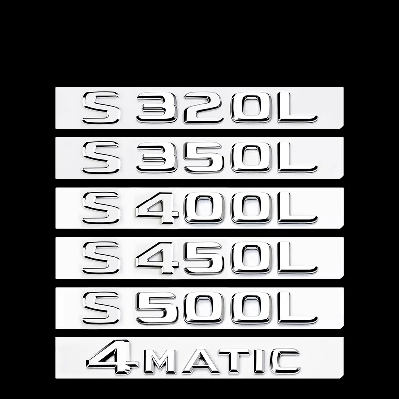 Для Mercedes Benz S Class S320 S400 S450 S500 S600 W220 W221 W222 значок с цифрами и буквами Логотип задний