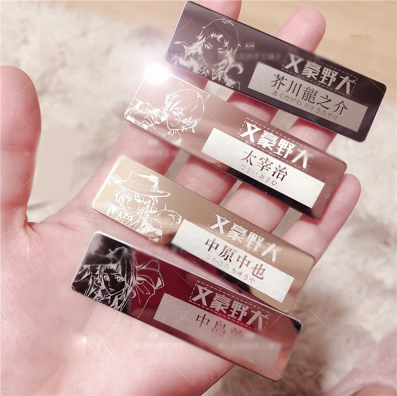 SKU-6-一套四个全部