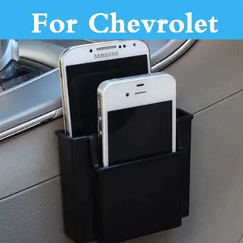 

Car Phone Holder Storage Box Holder Orangizer For Chevrolet Aveo Blazer Camaro Cavalier Classic Celta Cobalt Caprice Captiva