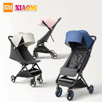 

XIAOMI New MIJIA MITU baby stroller folding four wheeled stroller plane lightweight portable travelling Baby stroller accessorie