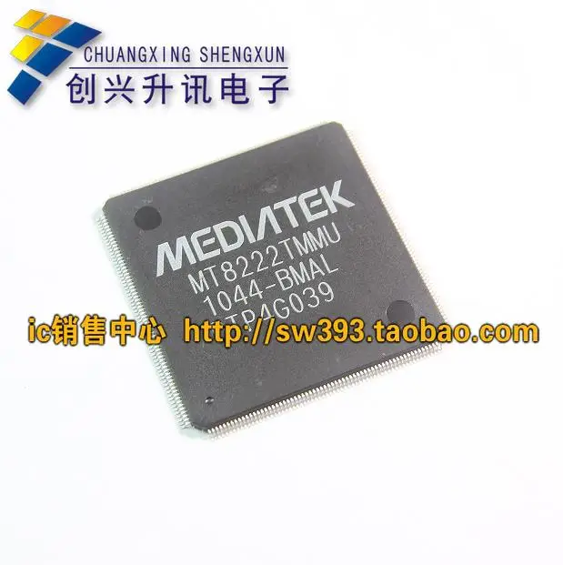 

Free Delivery. MT8222TMMU - BMAL LCD TV IC chips