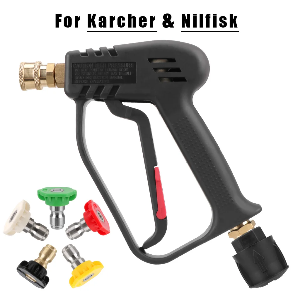 Насадки для мойки высокого давления Karcher K2 - K7 Nilfisk PSI | Автомобили и мотоциклы