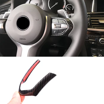 

For BMW F20 F22 F21 F30 F32 F33 F36 F06 F12 F13 X5 F15 X6 F16 M-Sport Carbon Fiber ABS ChromSteering Wheel Decoration Frame Trim