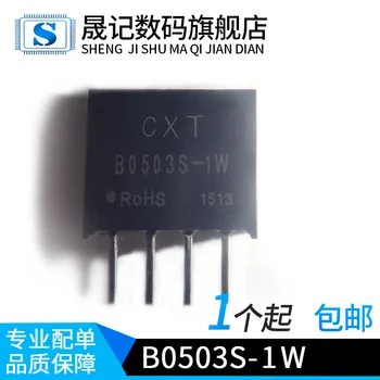 

10pcs DC-DC5V3.3V0.3A B0503S-1W Original New 1 order