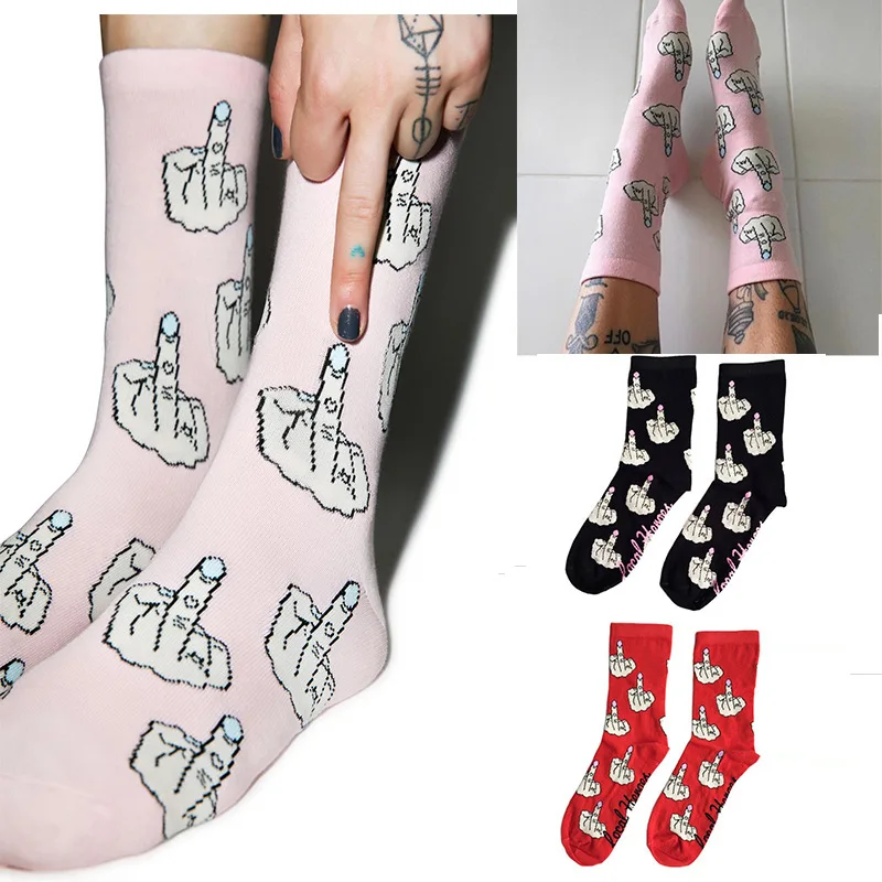 Женские носки модные тренды средние пальцы икона личности удобные уличные скейтборд чудо Смешные Носки