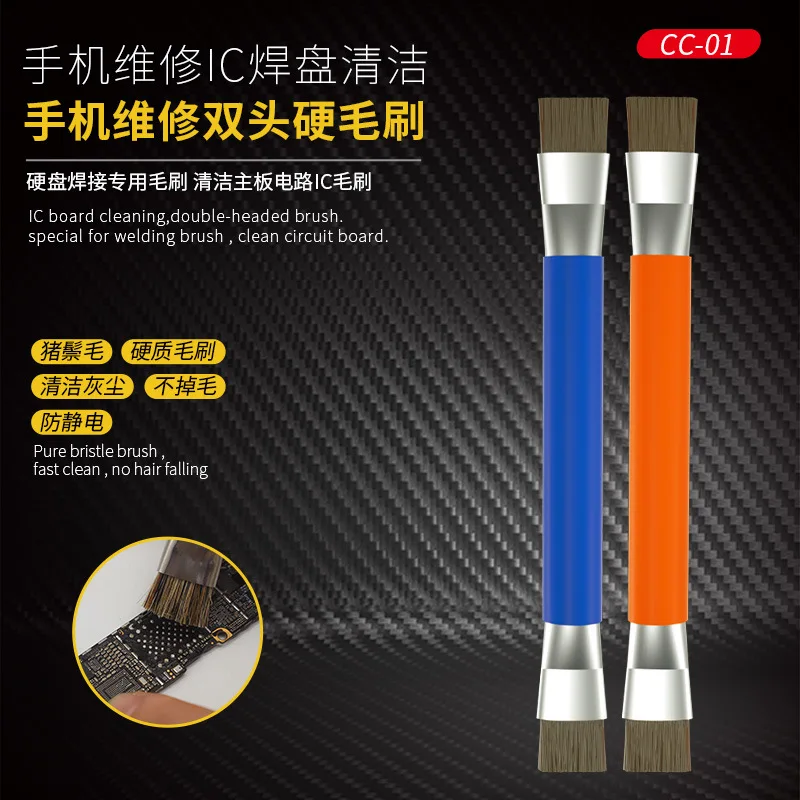 2pcs Brosse De Nettoyage De Carte Mère, Brosse Antistatique à Double Tête Portable Outils De Nettoyage Dur Pour Clavier De Téléphone D'ordinateur
