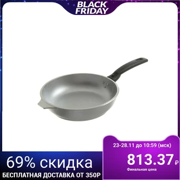 

Frying pan, 24 × 6 cm, removable handle