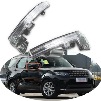 

Car Left/Right Rear View Mirror Turn Signal Lamps Light For LAND ROVER LR4 Discovery Range Rover Sport EVOQUE LR027945 LR027946